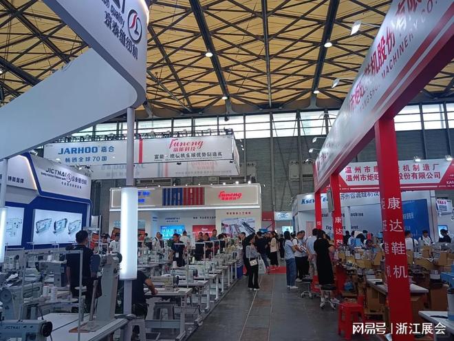 kaiyun官方-SIMSA2025 中国（绍兴）国际缝制设