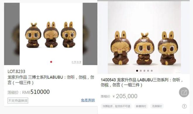 kaiyun官方-8点1氪｜猫王音响创始人回应炮轰雷军不尊重